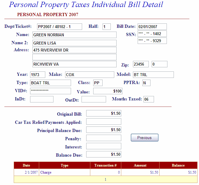 Ticket detail example screen